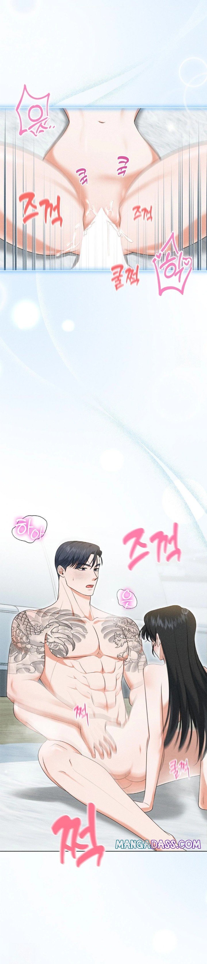 Please Help, Mister Raw - Chapter 6 Page 2