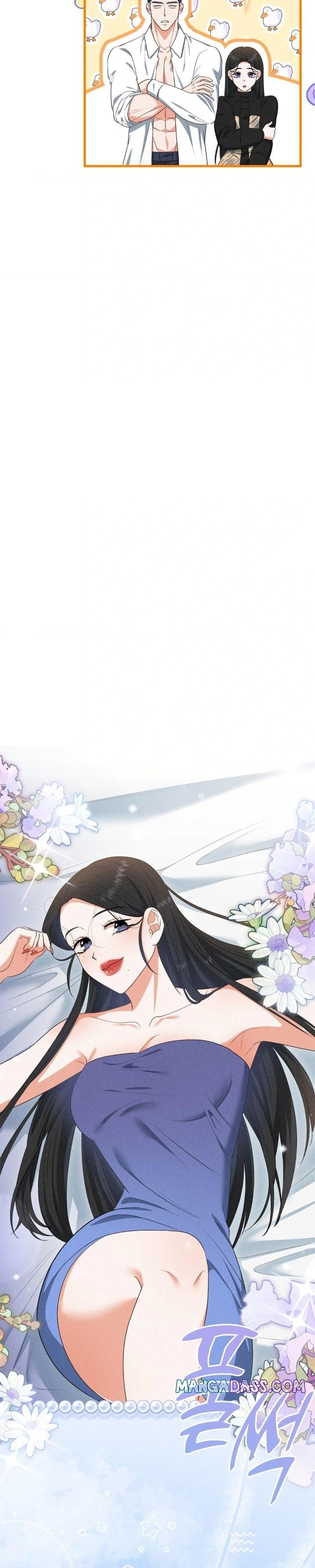 Please Help, Mister Raw - Chapter 7 Page 21