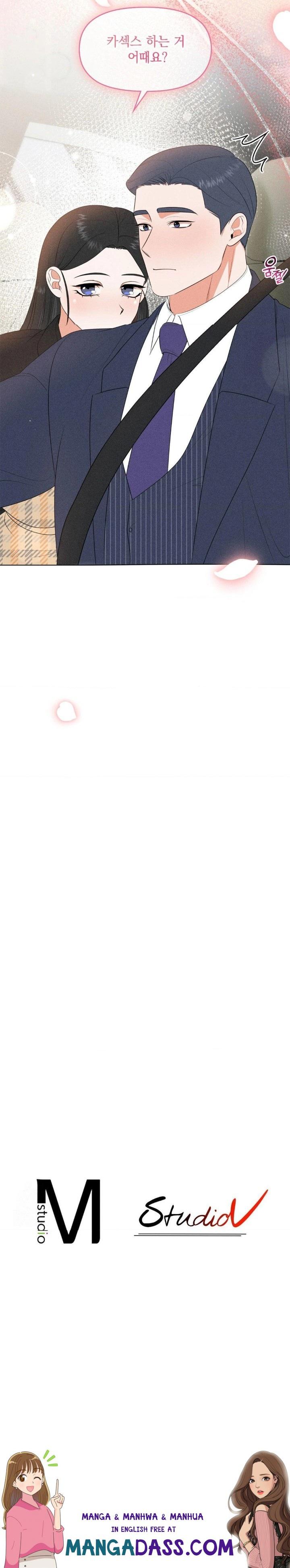 Please Help, Mister Raw - Chapter 7 Page 30