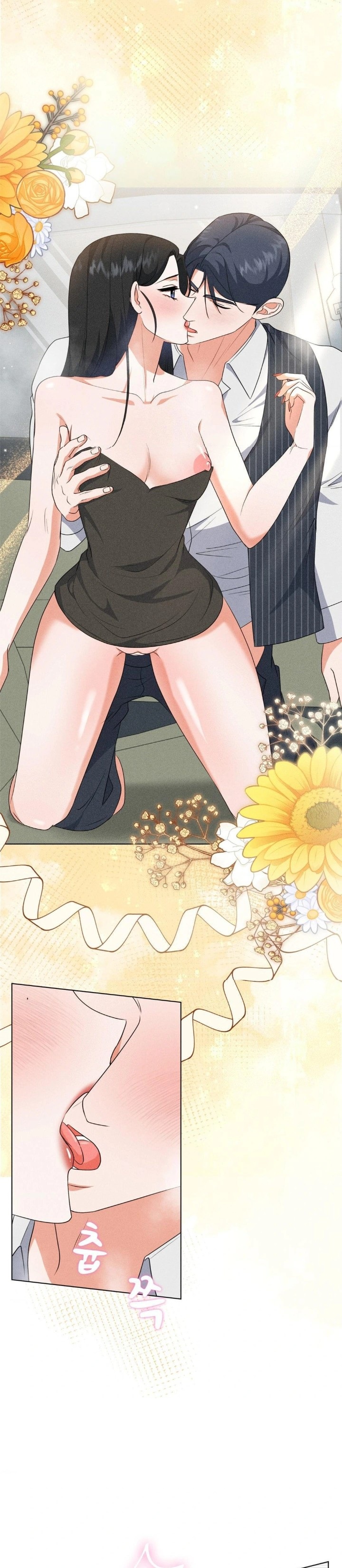 Please Help, Mister Raw - Chapter 8 Page 17