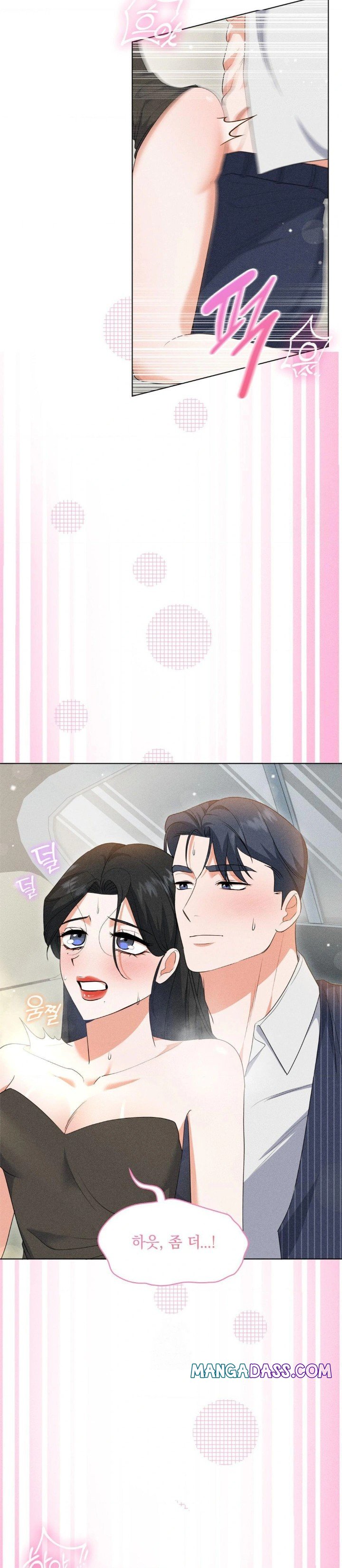 Please Help, Mister Raw - Chapter 8 Page 18