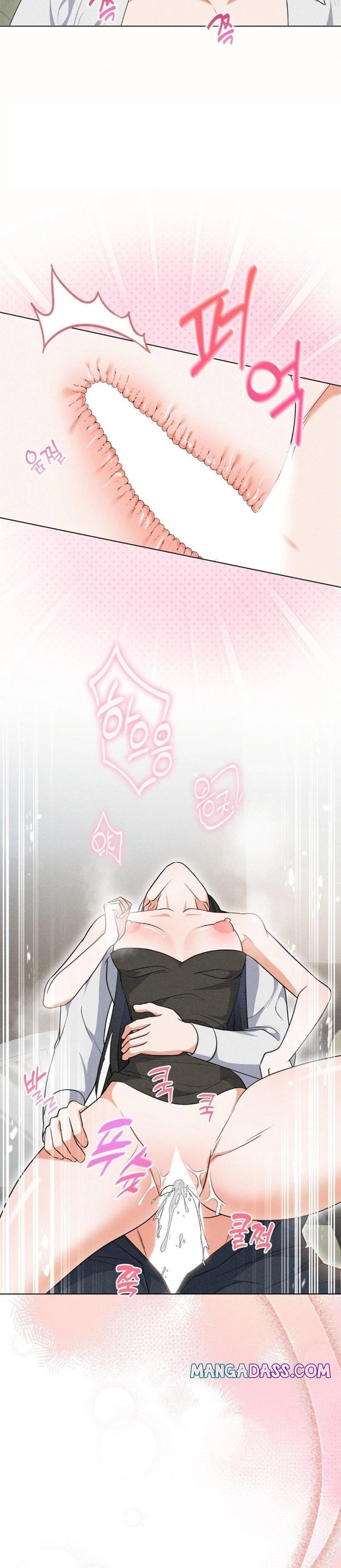 Please Help, Mister Raw - Chapter 8 Page 21