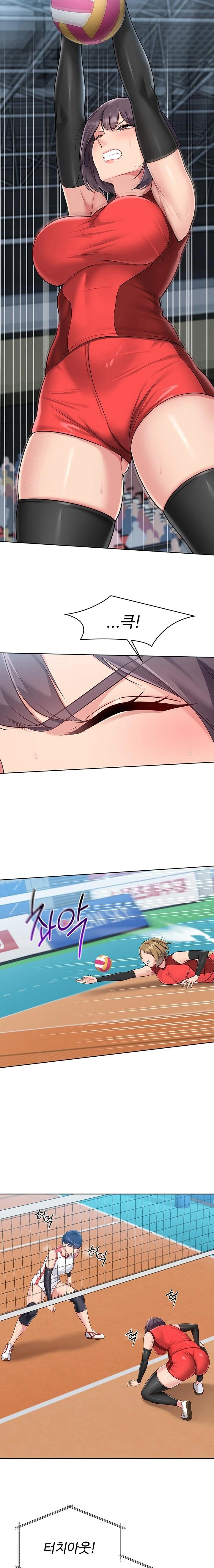 Set It! Raw - Chapter 52 Page 16