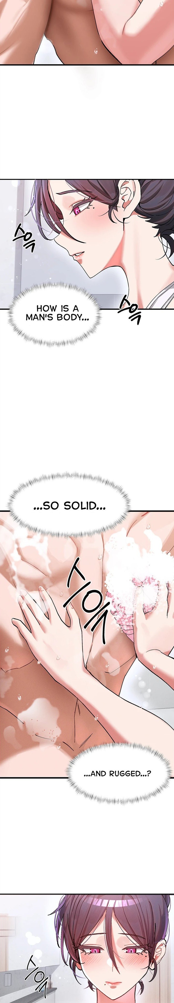I Love You Very Much - Chapter 2 Page 15