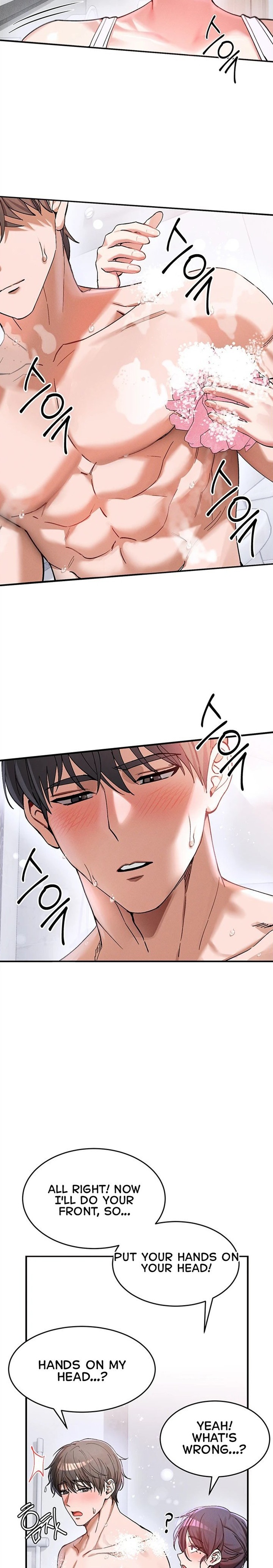 I Love You Very Much - Chapter 2 Page 16