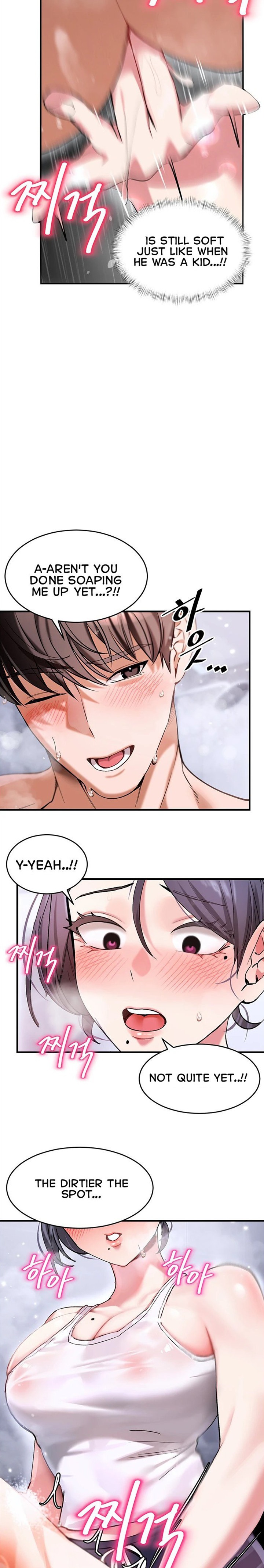 I Love You Very Much - Chapter 2 Page 25