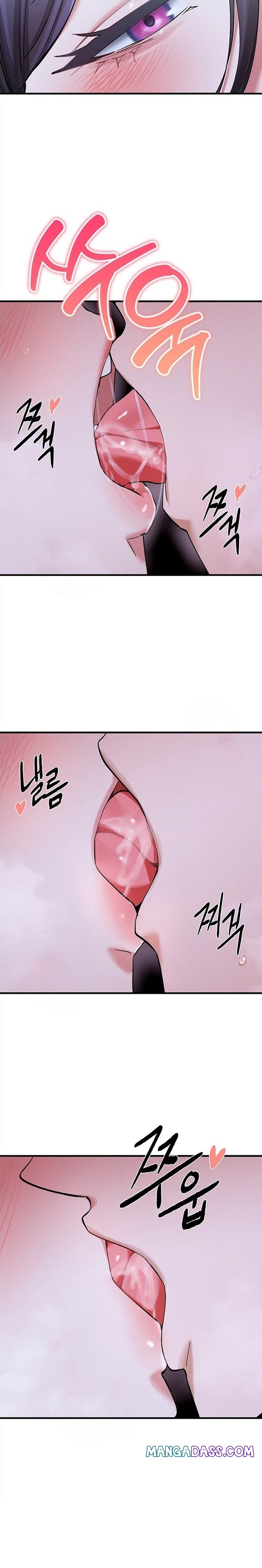 I Love You Very Much - Chapter 6 Page 17