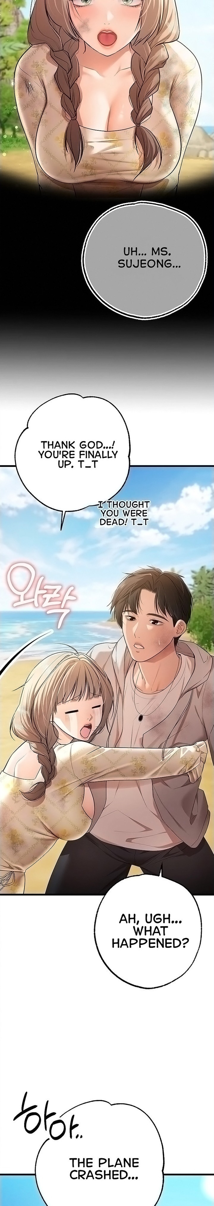 I Banged All My Classmates After Graduation - Chapter 2 Page 2