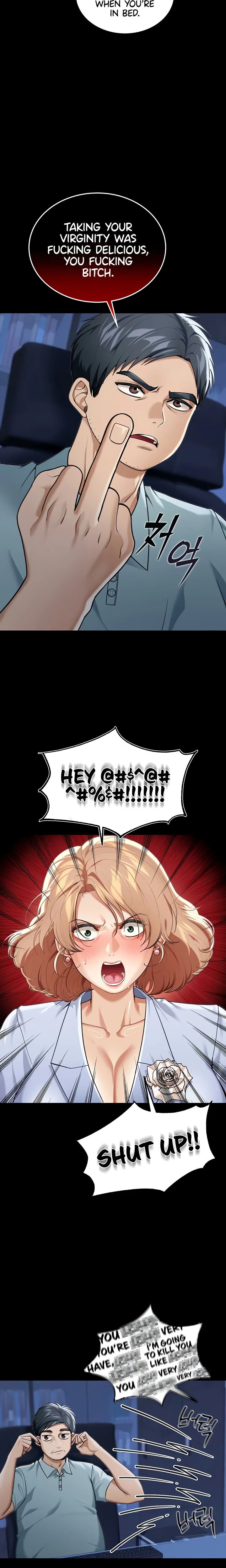 Living in America - Chapter 1 Page 18