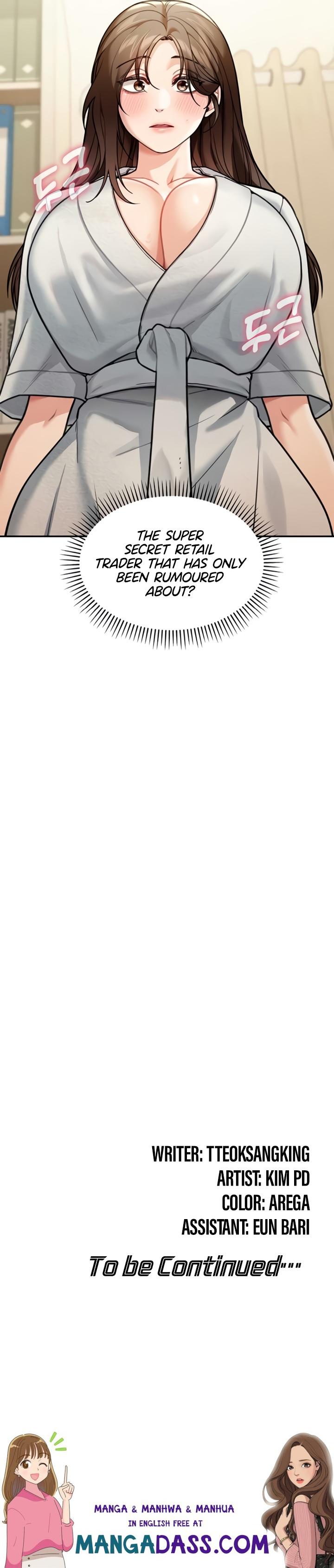 Living in America - Chapter 10 Page 19